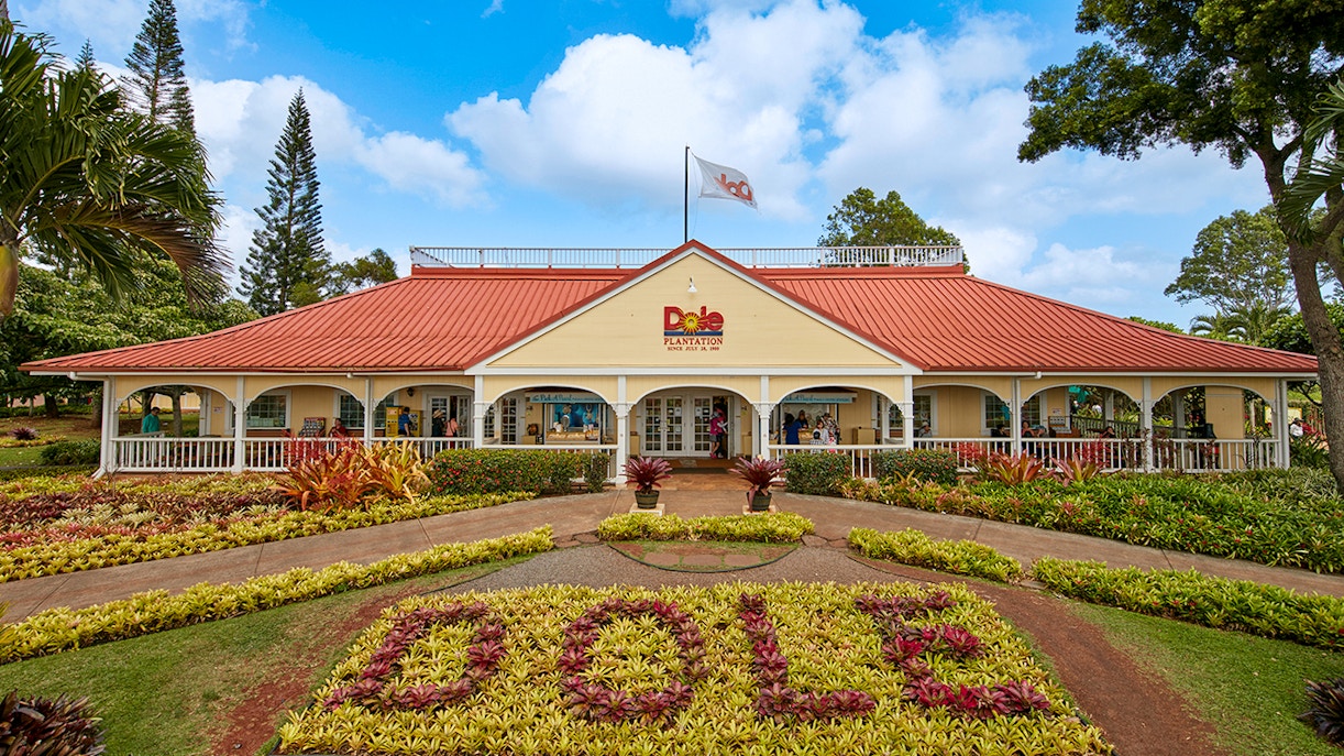 Dole Plantation entrance with garden in Hawaii.
