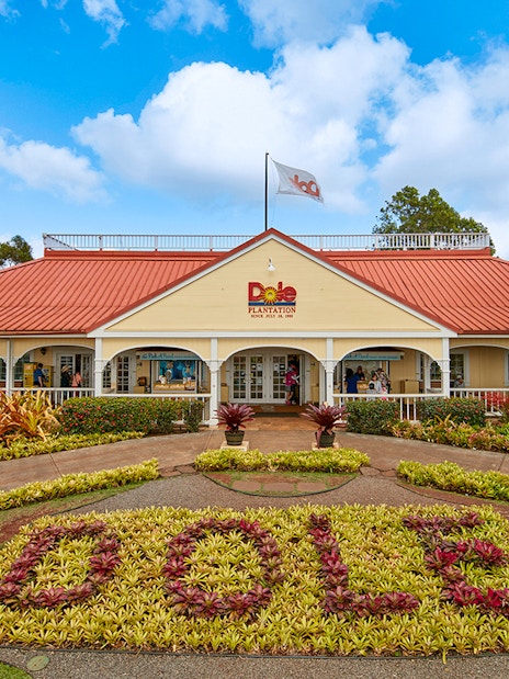 Dole Plantation entrance with garden in Hawaii.