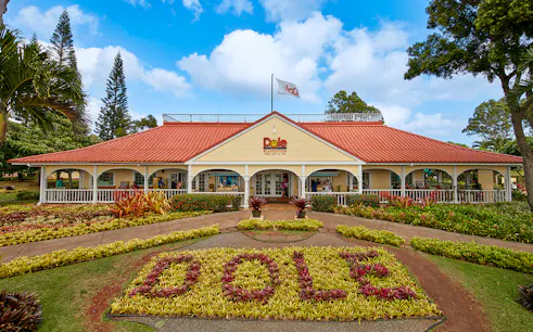 Dole Plantation entrance with garden in Hawaii.