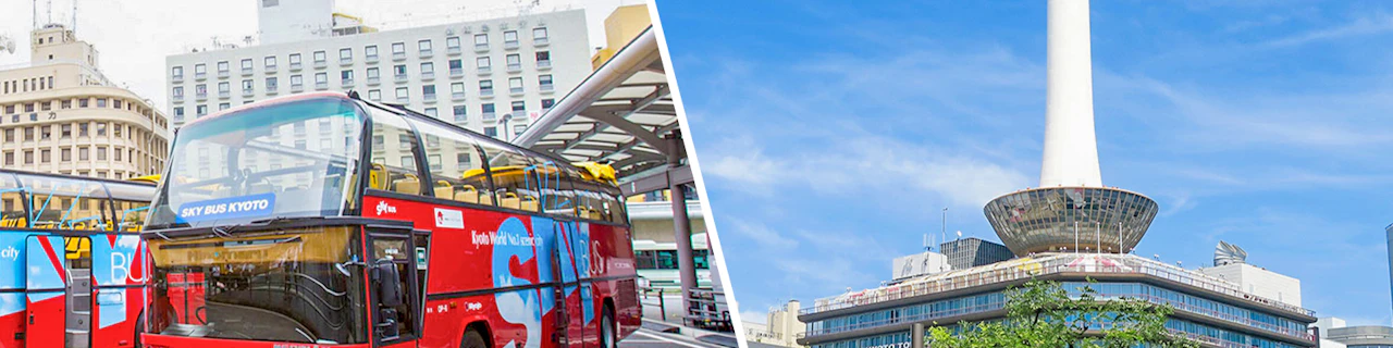 Combo: Tour in autobus Hop-on Hop-off di Kyoto + Biglietti per la Torre Nidec di Kyoto
