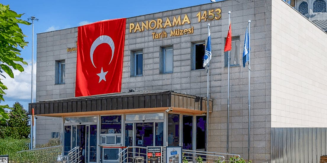Panorama 1453 Museum