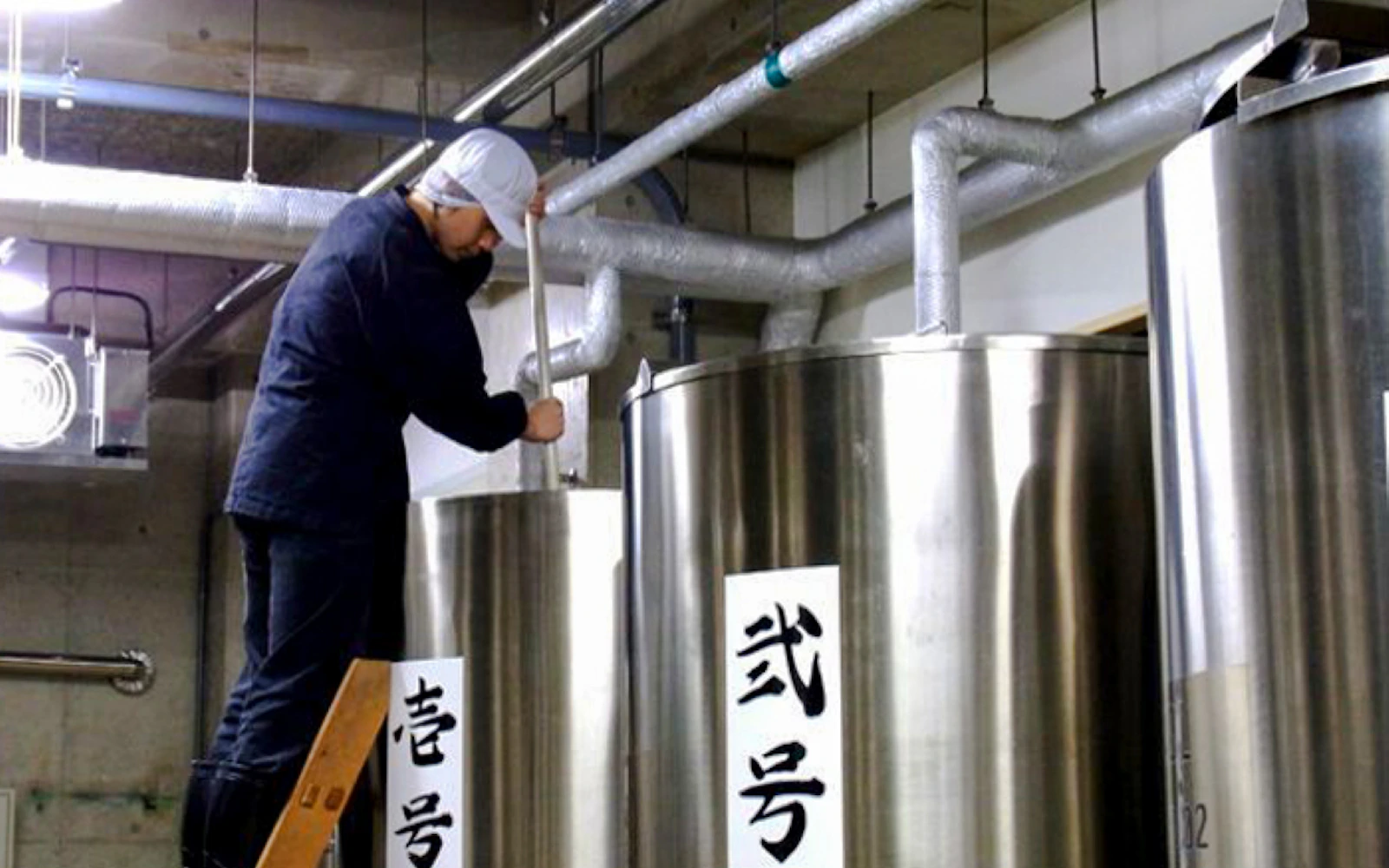 Kyoto: Matsui Sake Brewery Private Tour with Sake Tasting Image 5