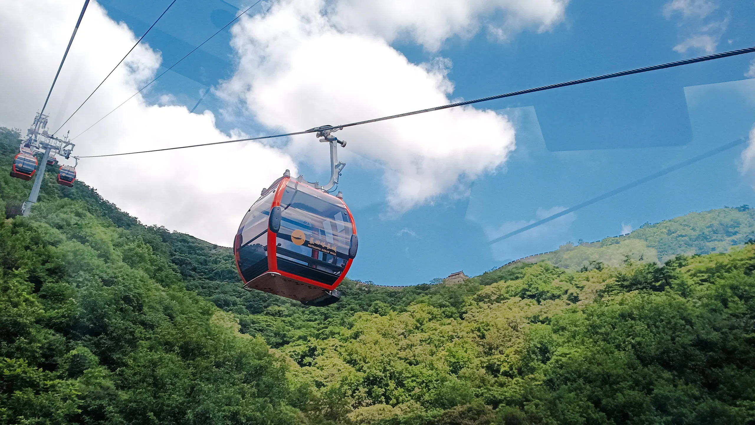 Private Transfer from Beijing Hotel to Mutianyu Great Wall Image 10