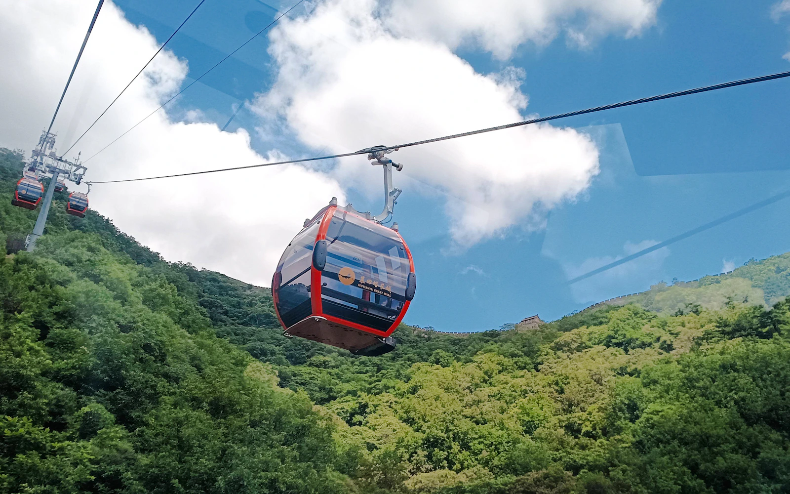 Private Transfer from Beijing Hotel to Mutianyu Great Wall Image 10