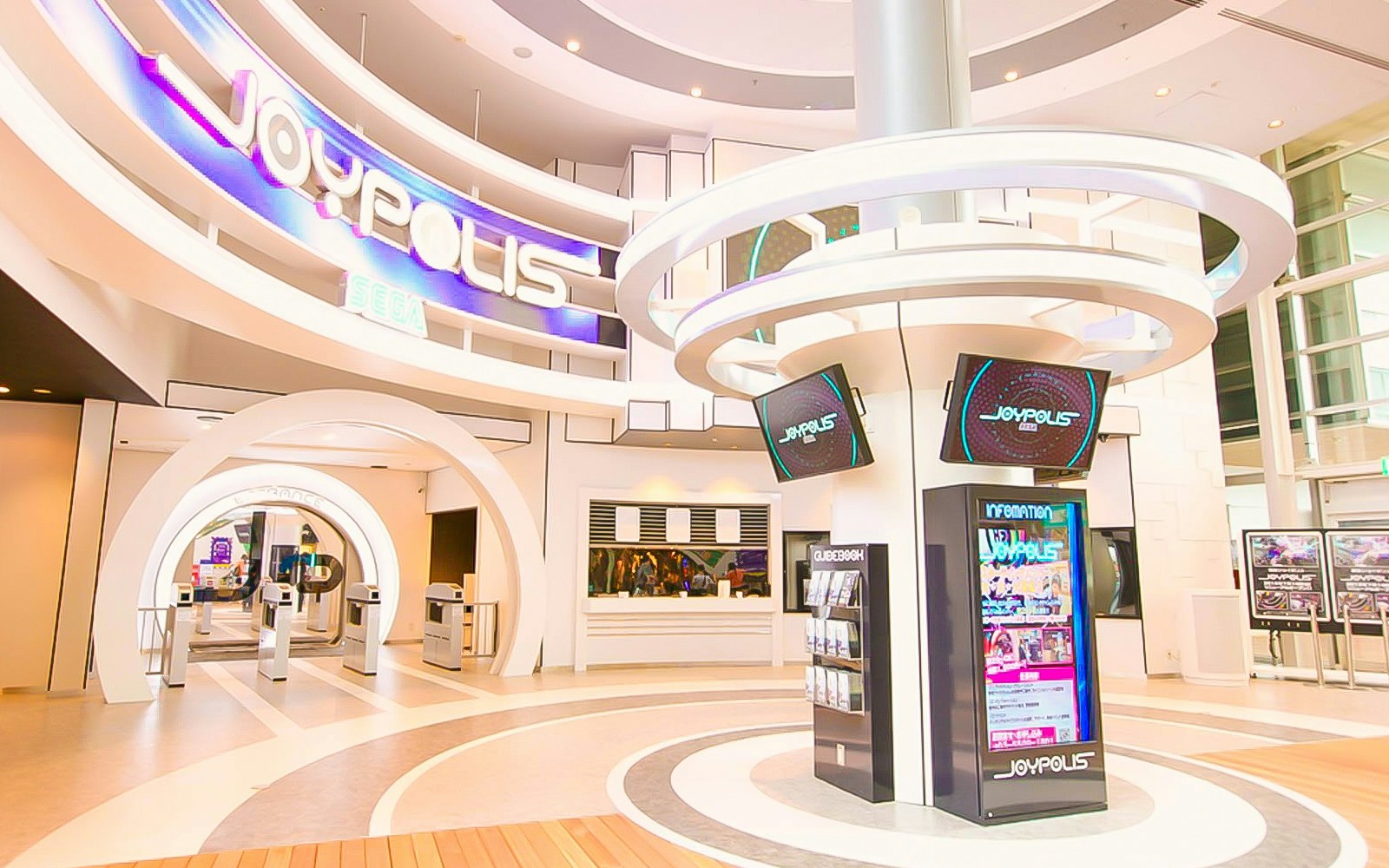 Discover Joypolis: Tokyo's Enthralling Wonderland of Fun and Adventure!