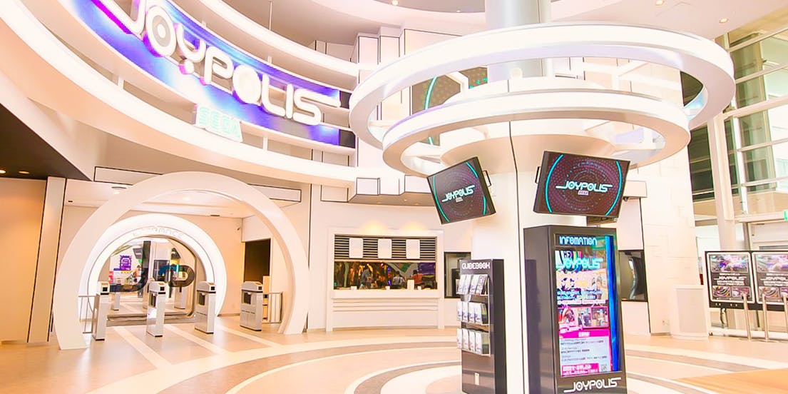 Joypolis