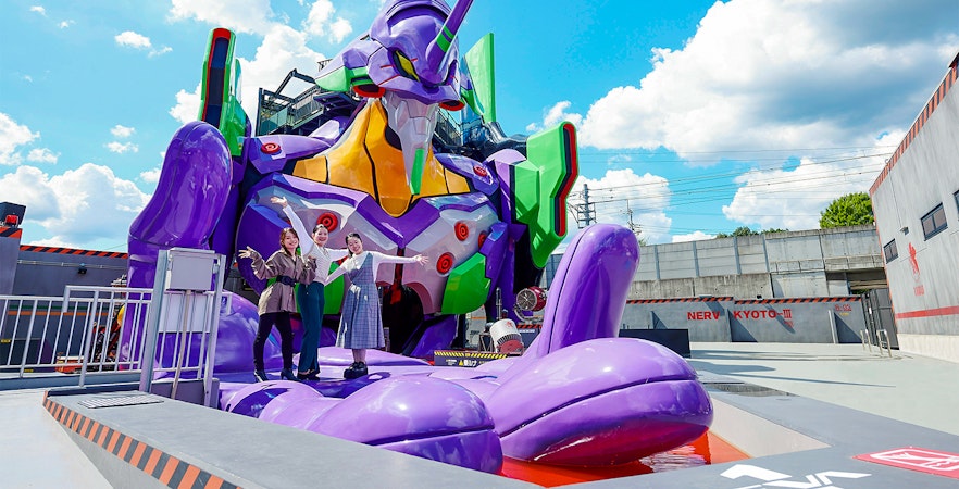 TOEI Kyoto Studio Park Tickets