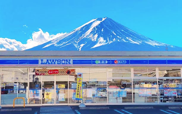 Lawson store with Mount Fuji in the background, Japan.