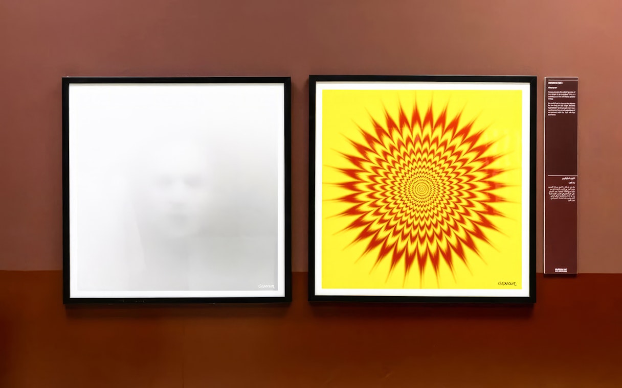 Optical illusion art display at Museum of Illusions Dubai.