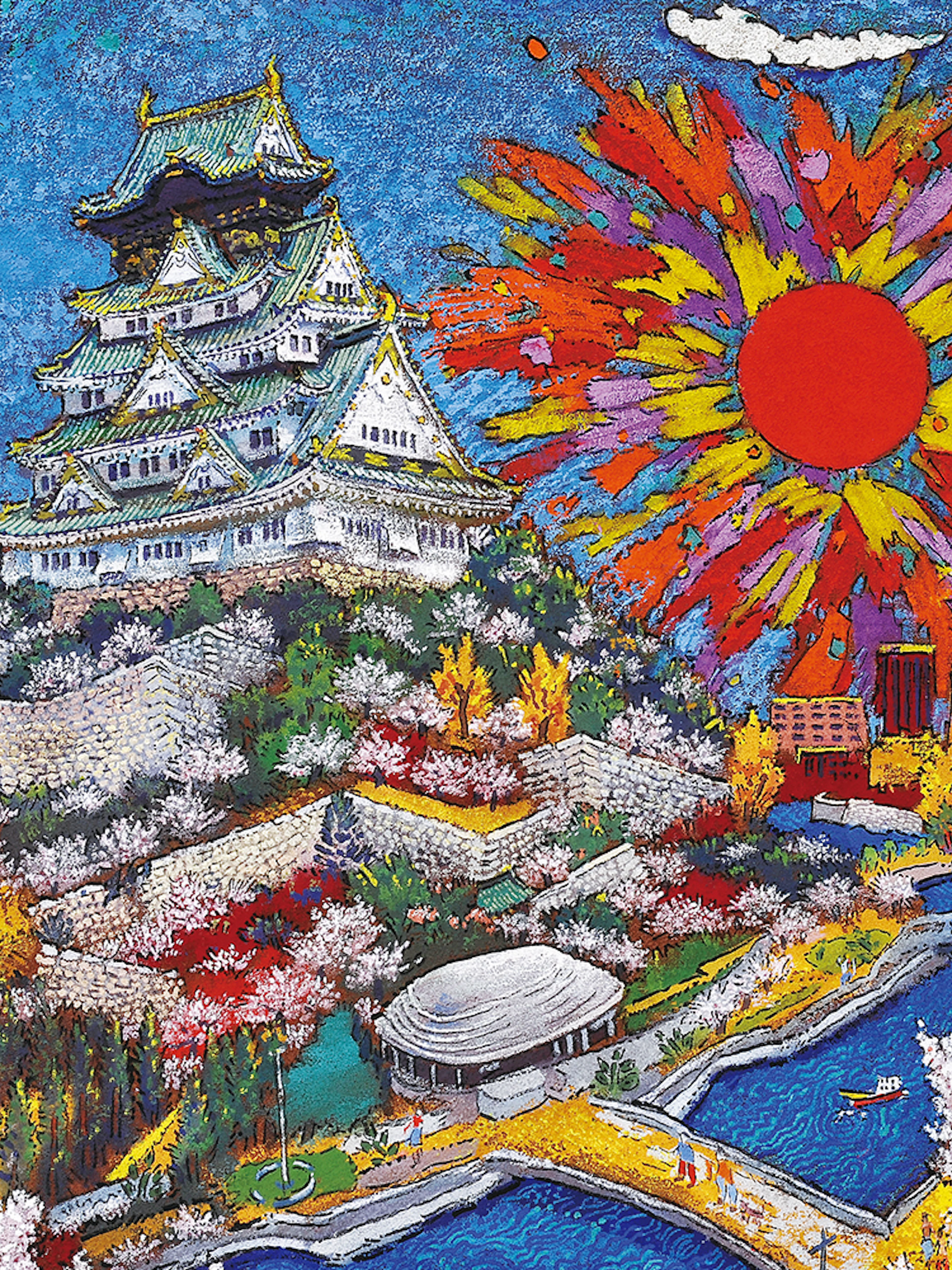 Koji Kinutani Tenku Art Museum painting with vibrant castle and cherry blossoms.