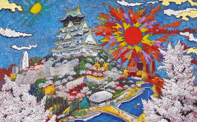 Koji Kinutani Tenku Art Museum painting with vibrant castle and cherry blossoms.