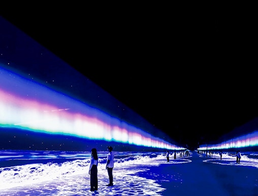 Visitors exploring immersive digital art installation at ARTE Museum, New York.