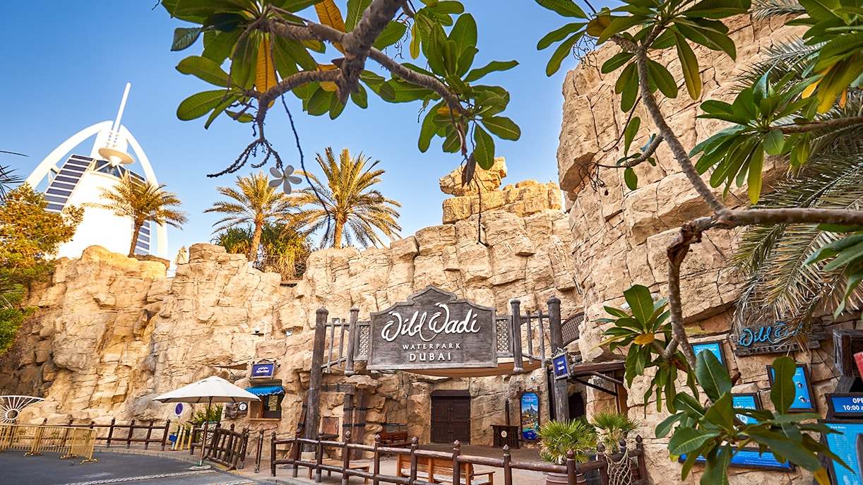 Wild Wadi Water Park entrance with Burj Al Arab in the background, Dubai.