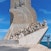 Padrão dos Descobrimentos