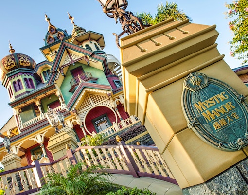 Mystic Manor entrance and architecture at Hong Kong Disneyland.