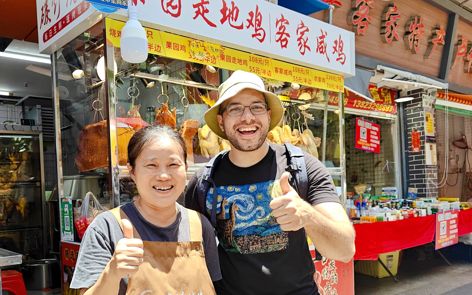 Shenzhen Shekou Cantonese Food Tour with Old Street Market Tastings (Product 55430)