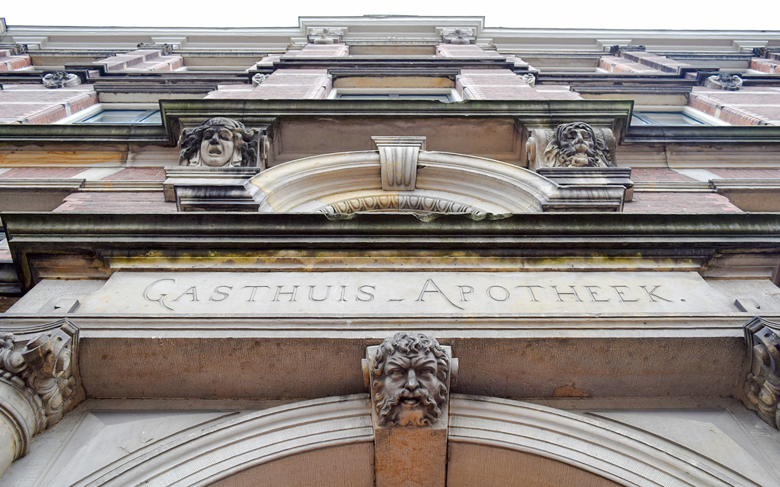 17th-century pharmacy in Amsterdam