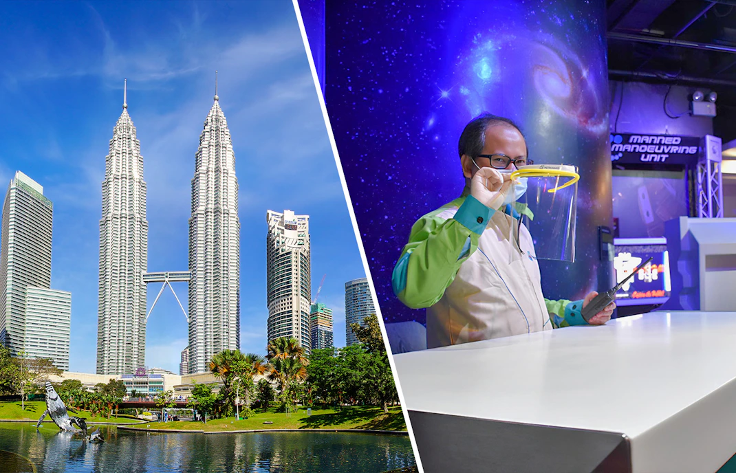 Petrosains Discovery Centre