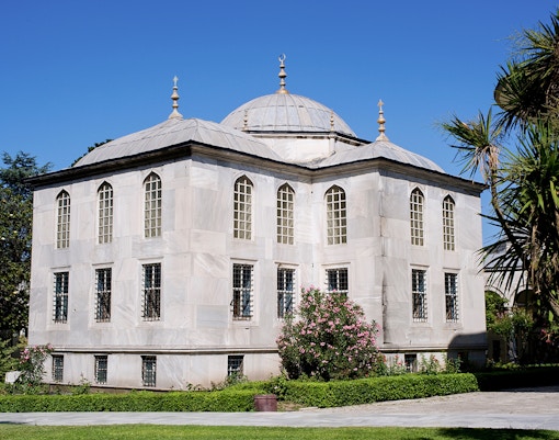 topkapi palace enderun library