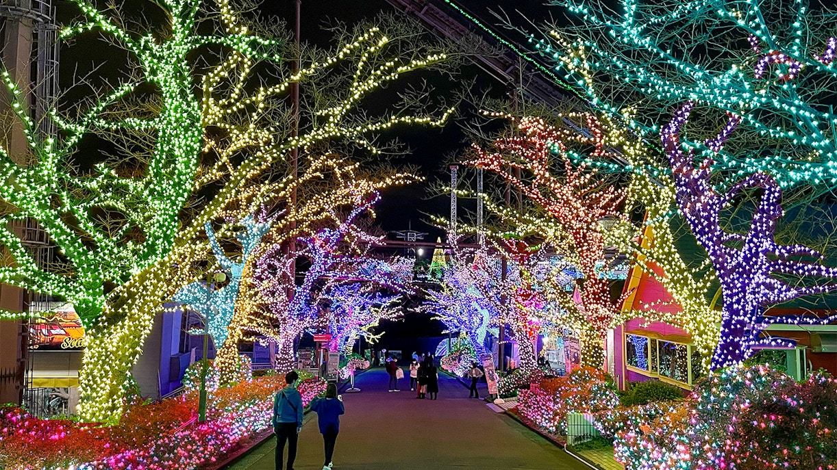 Entrances - Planning Your Visit to Yomiuriland