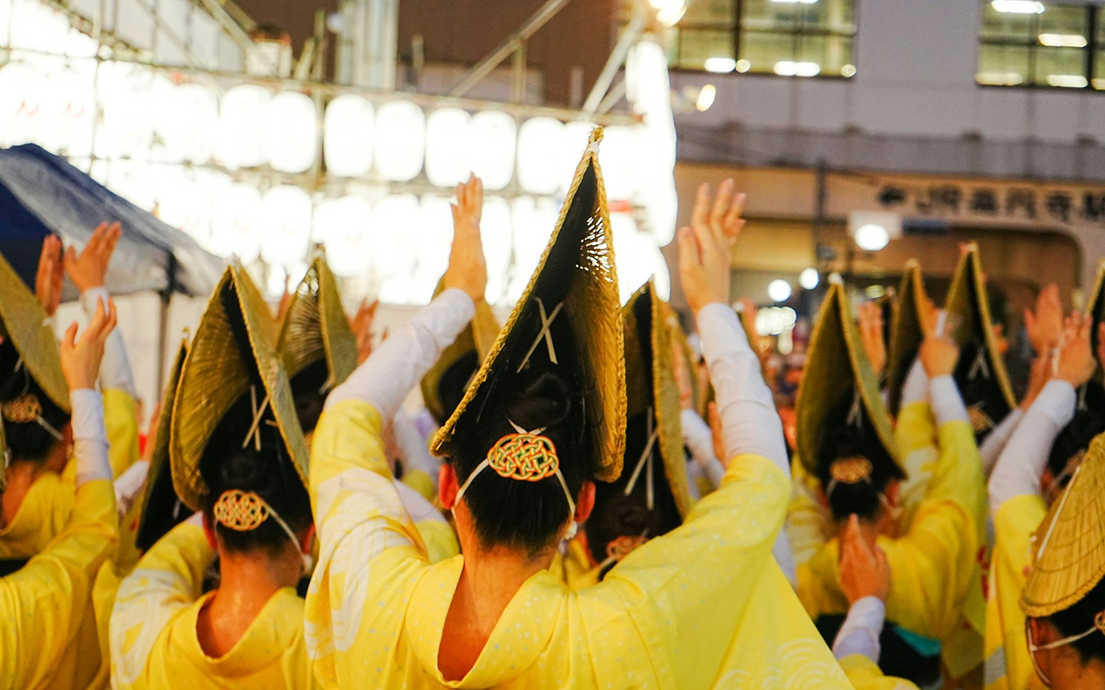 Dancers in traditional attire at Koenji Awaodori Dance Festival, Tokyo, Japan.