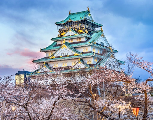 Osaka Castle