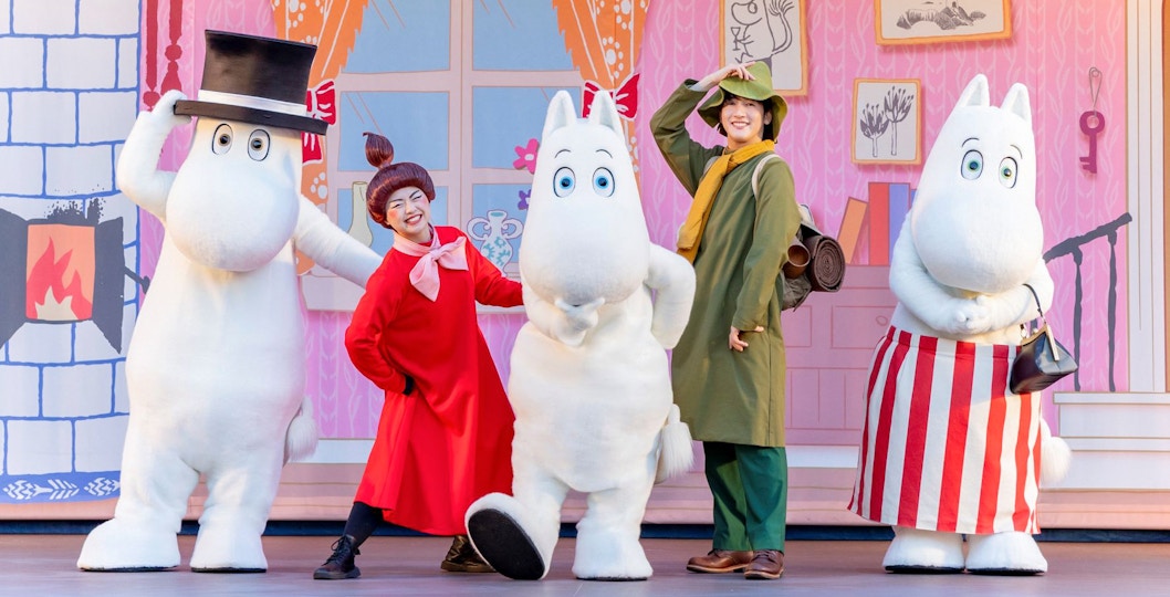 Moomin Valley Park
