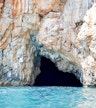 Peștera Albastră