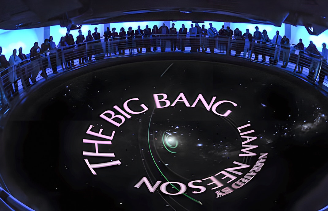 Guests at the Hayden Big Bang Theater in American Museum of Natural History, New York City.