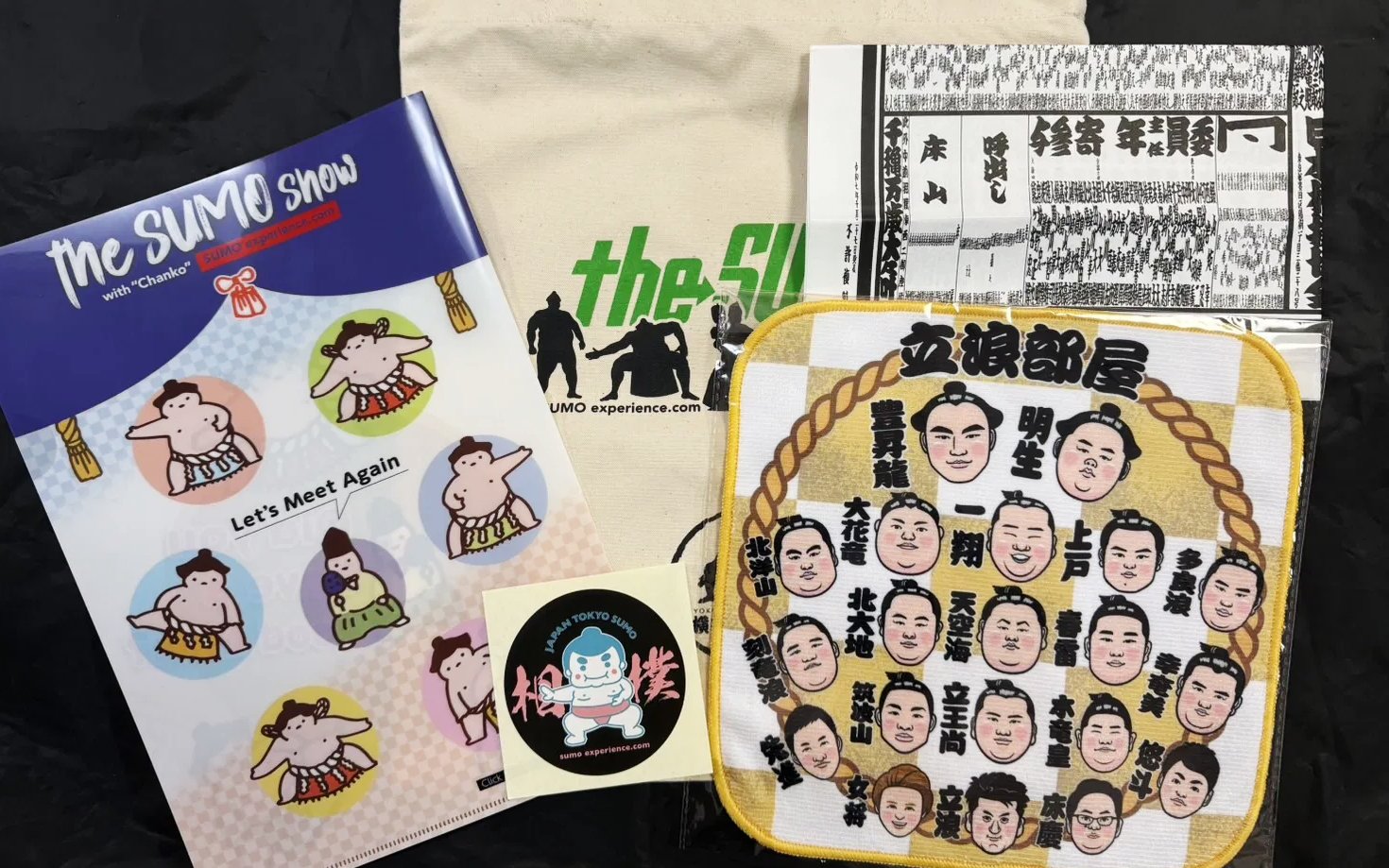Sumo-themed merchandise for Premium Professional Sumo Morning Practice Experience in Asakusa.
