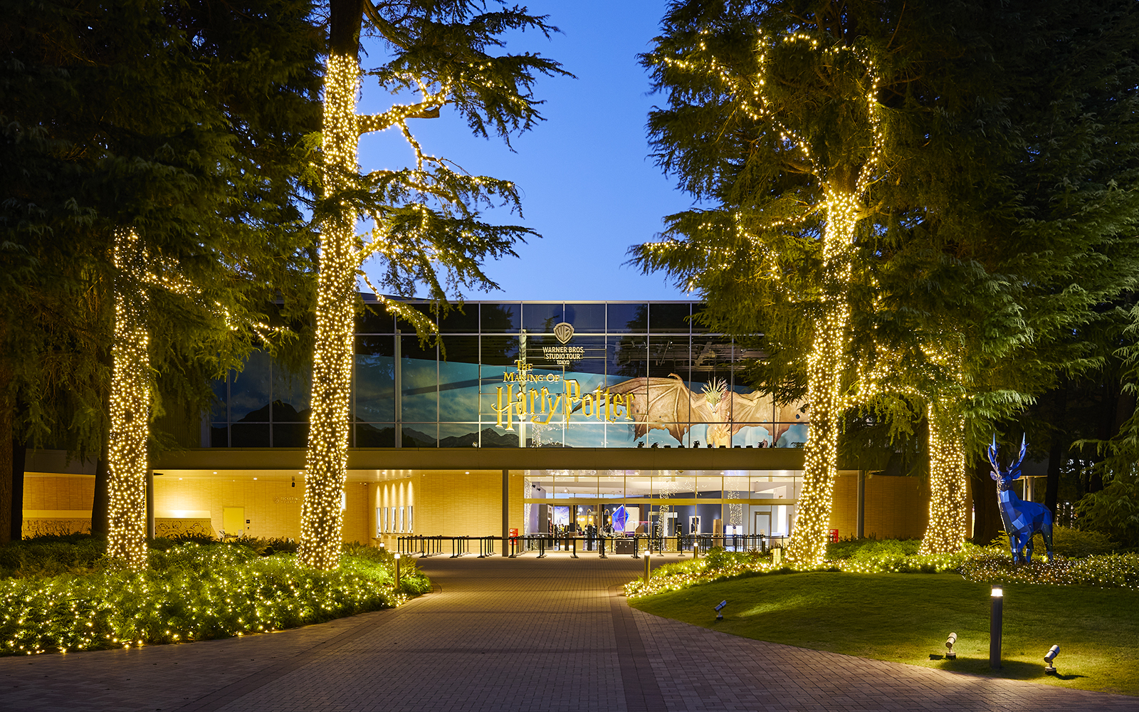 Entrance to The Making of Harry Potter Studio Tour in Tokyo, decorated with Christmas lights.