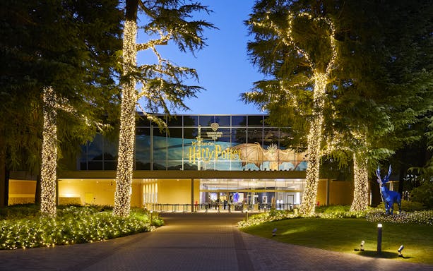 Entrance to The Making of Harry Potter Studio Tour in Tokyo, decorated with Christmas lights.
