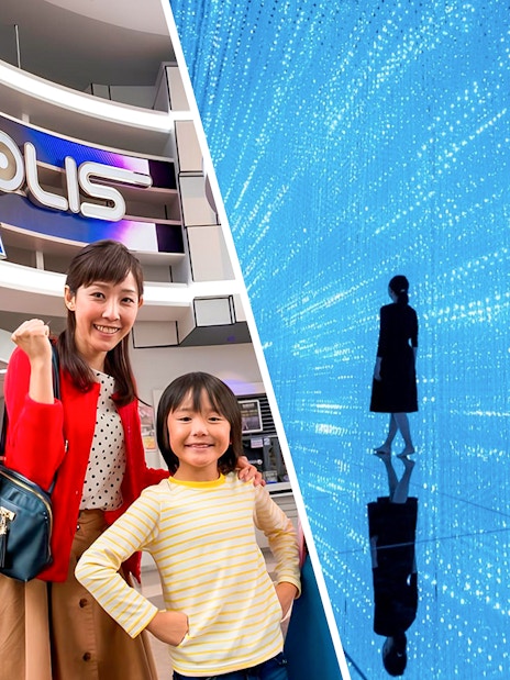 Joypolis entrance and teamLab Planets light installation in Tokyo.