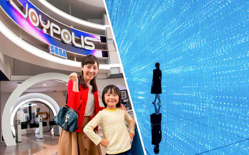 Joypolis entrance and teamLab Planets light installation in Tokyo.