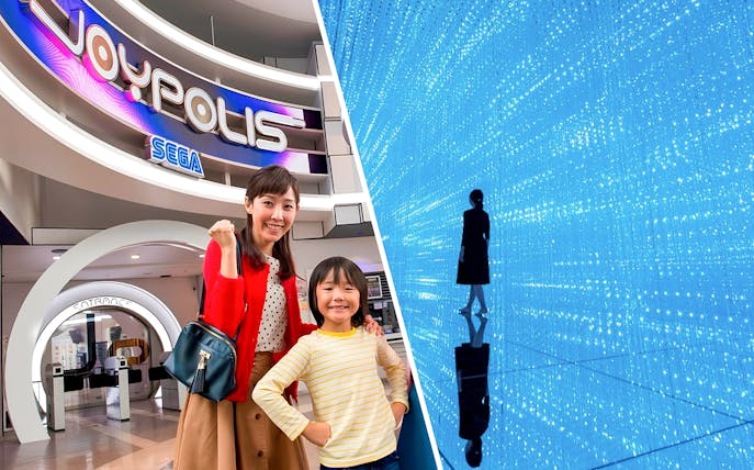 Joypolis entrance and teamLab Planets light installation in Tokyo.