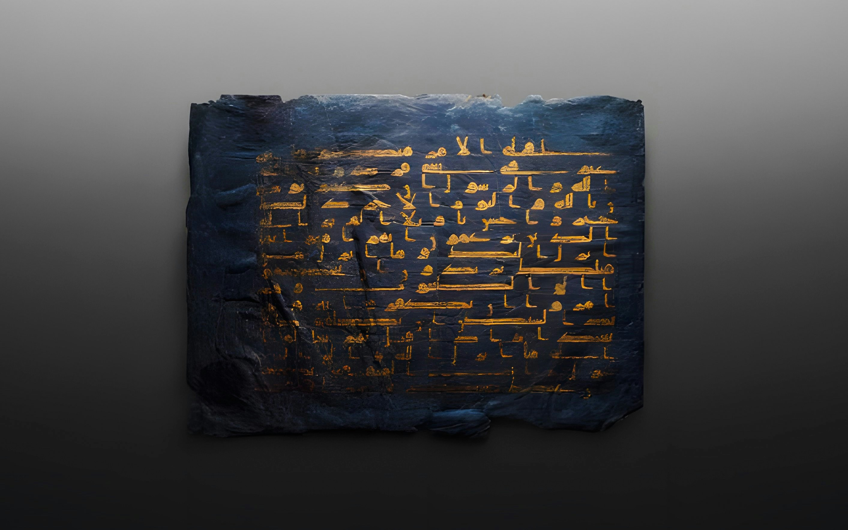 Ancient Blue Qur'an manuscript with gold Arabic script.