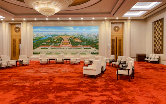 great hall of the people tickets-6