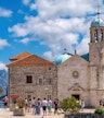 Nuestra Señora de las Rocas