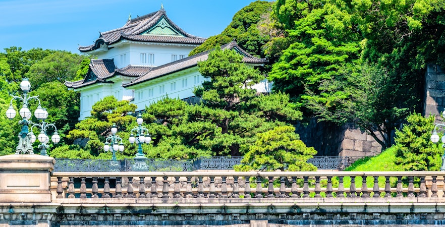 Tokyo Imperial Palace Tours