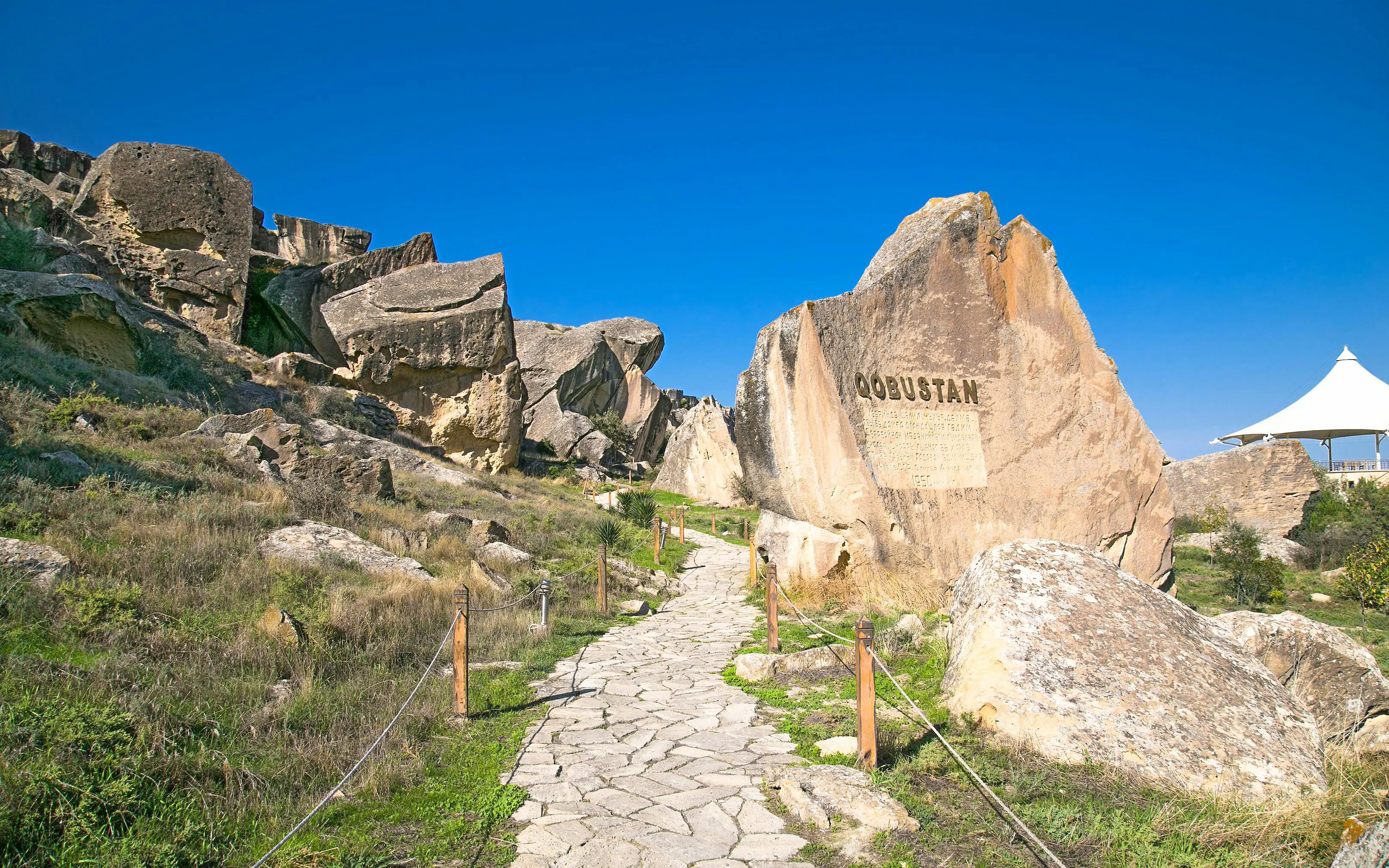 Stone path through Qobustan National Park with ancient petroglyphs, Azerbaijan.