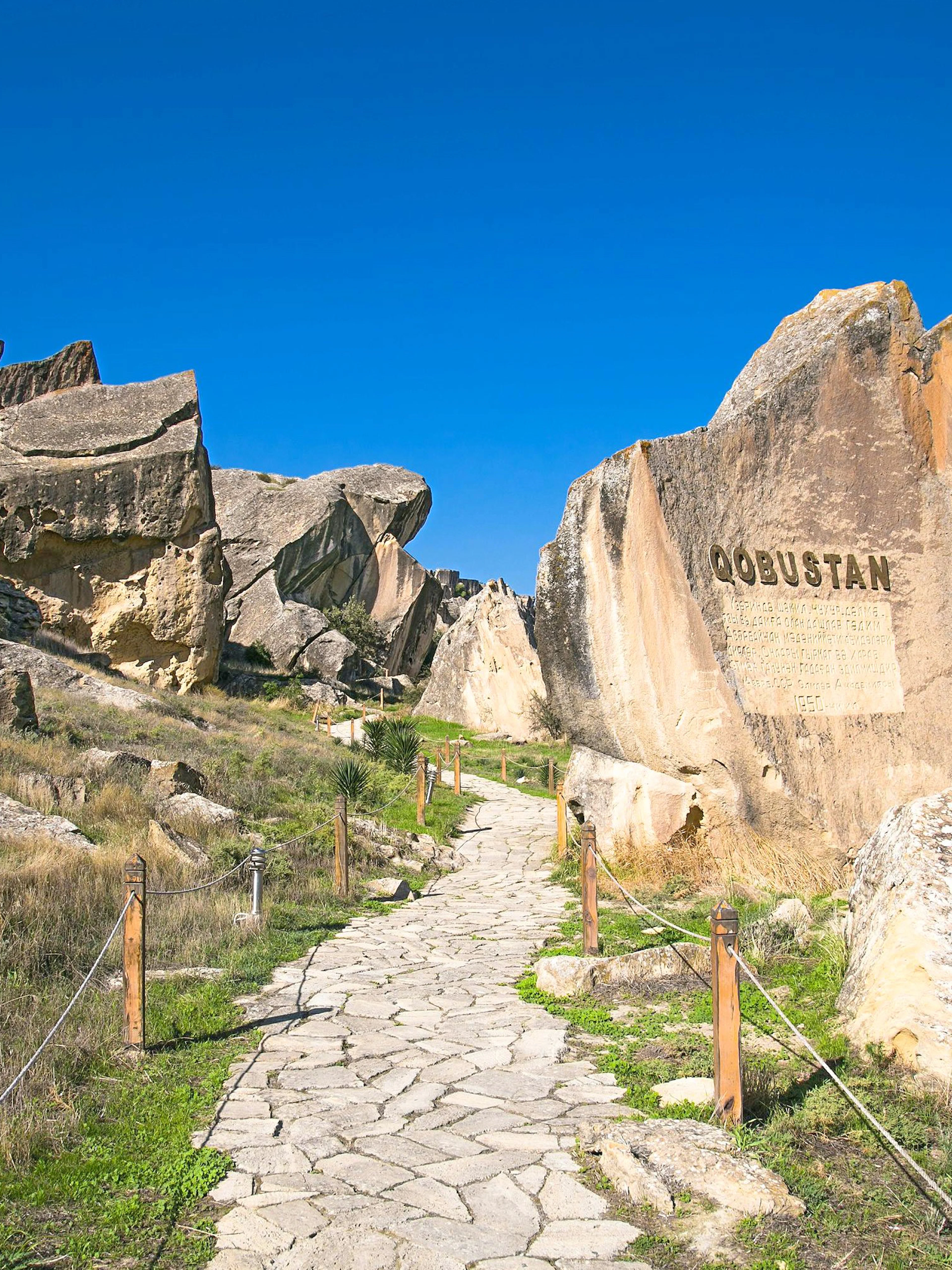 Stone path through Qobustan National Park with ancient petroglyphs, Azerbaijan.