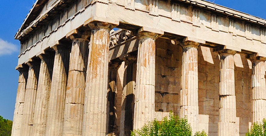 Entradas Antigua Ágora de Atenas