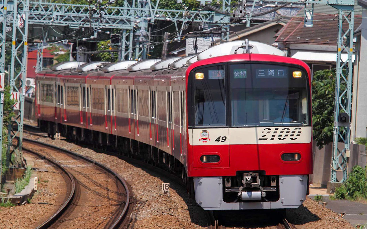 Day Trip through the Keikyu Line to Misaki Maguro