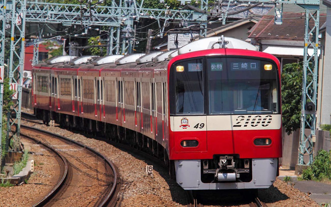 Train on Keikyu Line heading to Misaki Maguro, Japan.