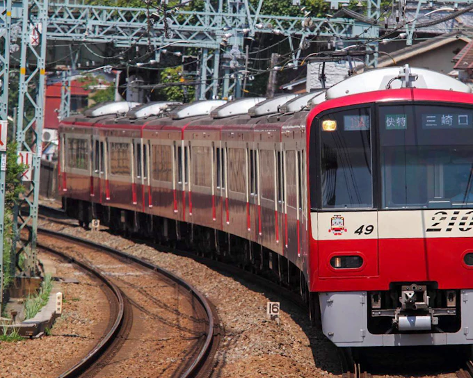 Day Trip through the Keikyu Line to Misaki Maguro