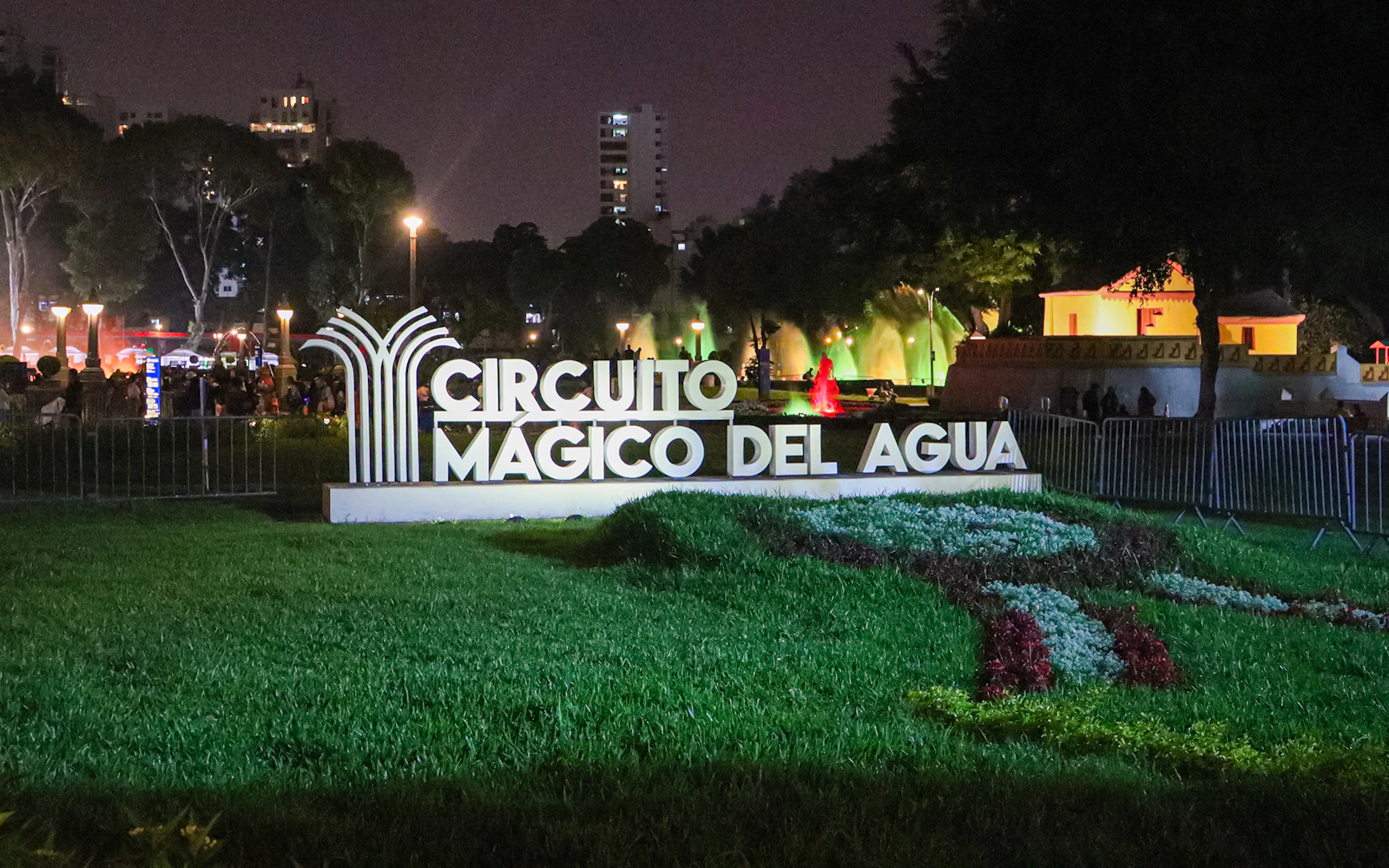 Lima Magic Water Circuit Light Show Guided Tour with Transfers Image 4