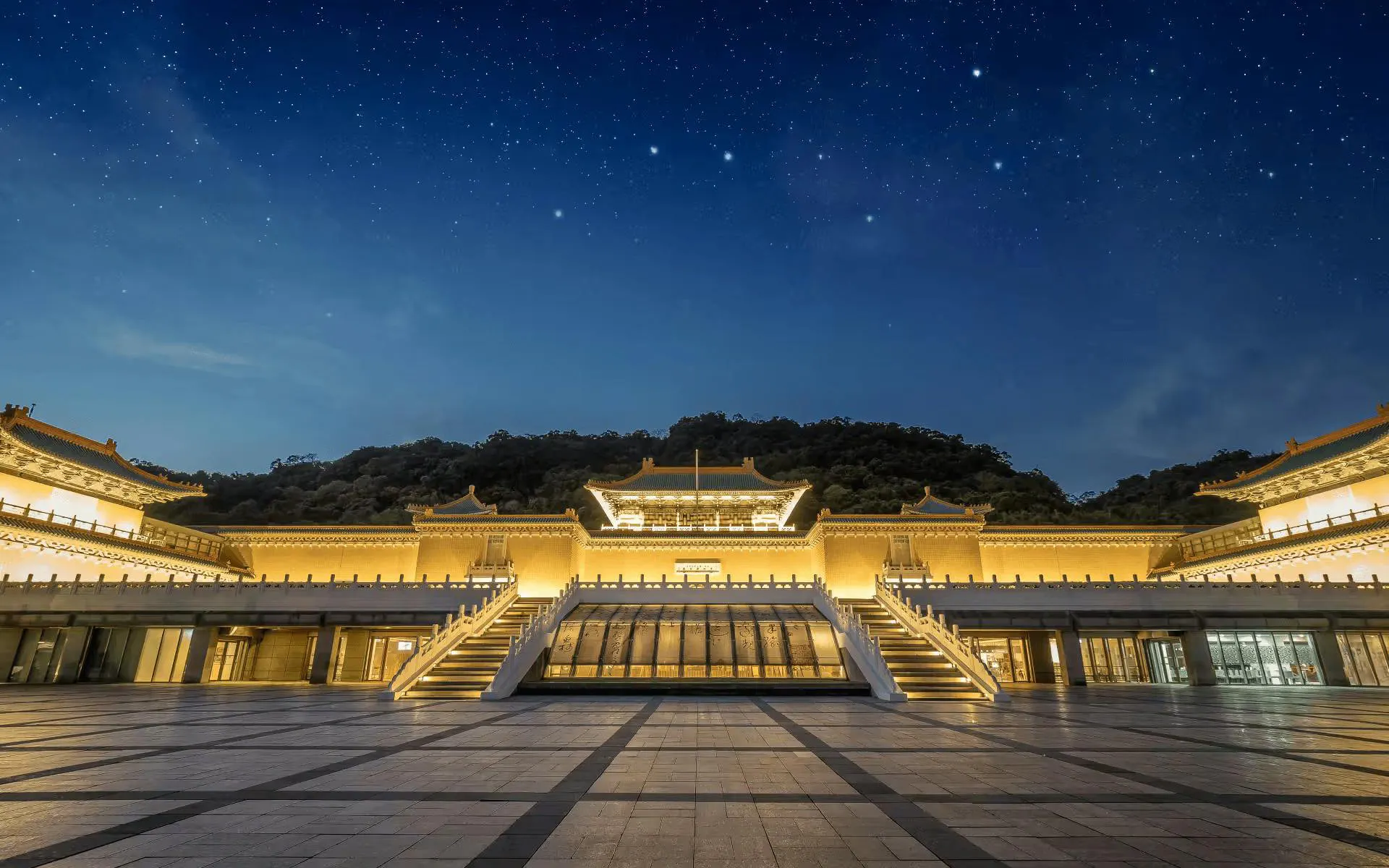 National Palace Museum illuminated at night, Taipei, Taiwan.