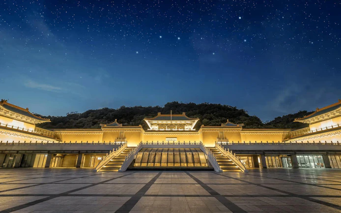 National Palace Museum illuminated at night, Taipei, Taiwan.
