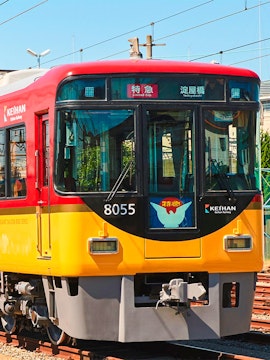 Kansai Railway train on tracks in Japan.