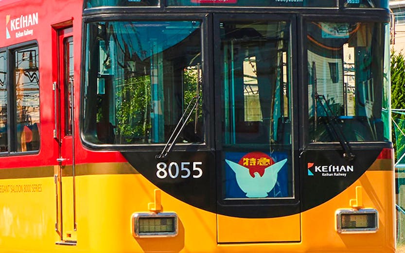 Kansai Railway train on tracks in Japan.